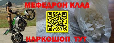 гашишное масло Краснокаменск