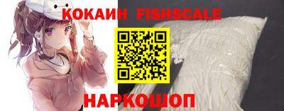 меф Краснодар