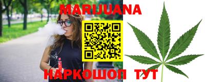 меф Краснодар