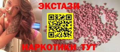 меф Краснодар