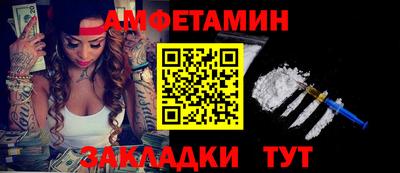 наркотики Краснознаменск