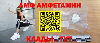 наркотики Краснознаменск