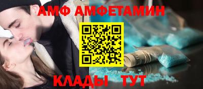 гашишное масло Краснокаменск
