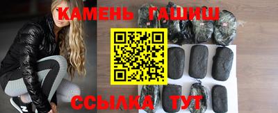 наркотики Краснознаменск