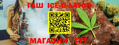 наркотики Краснознаменск
